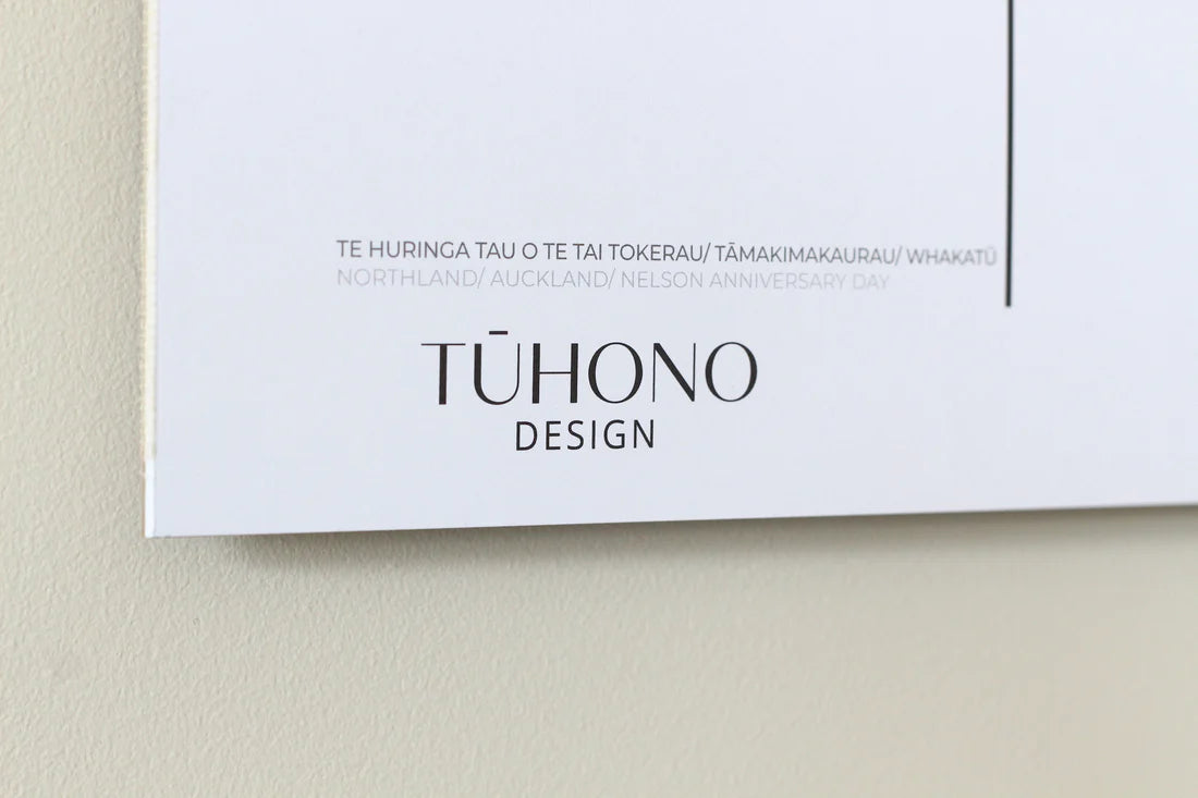 Tui Māori 2026 Calendar