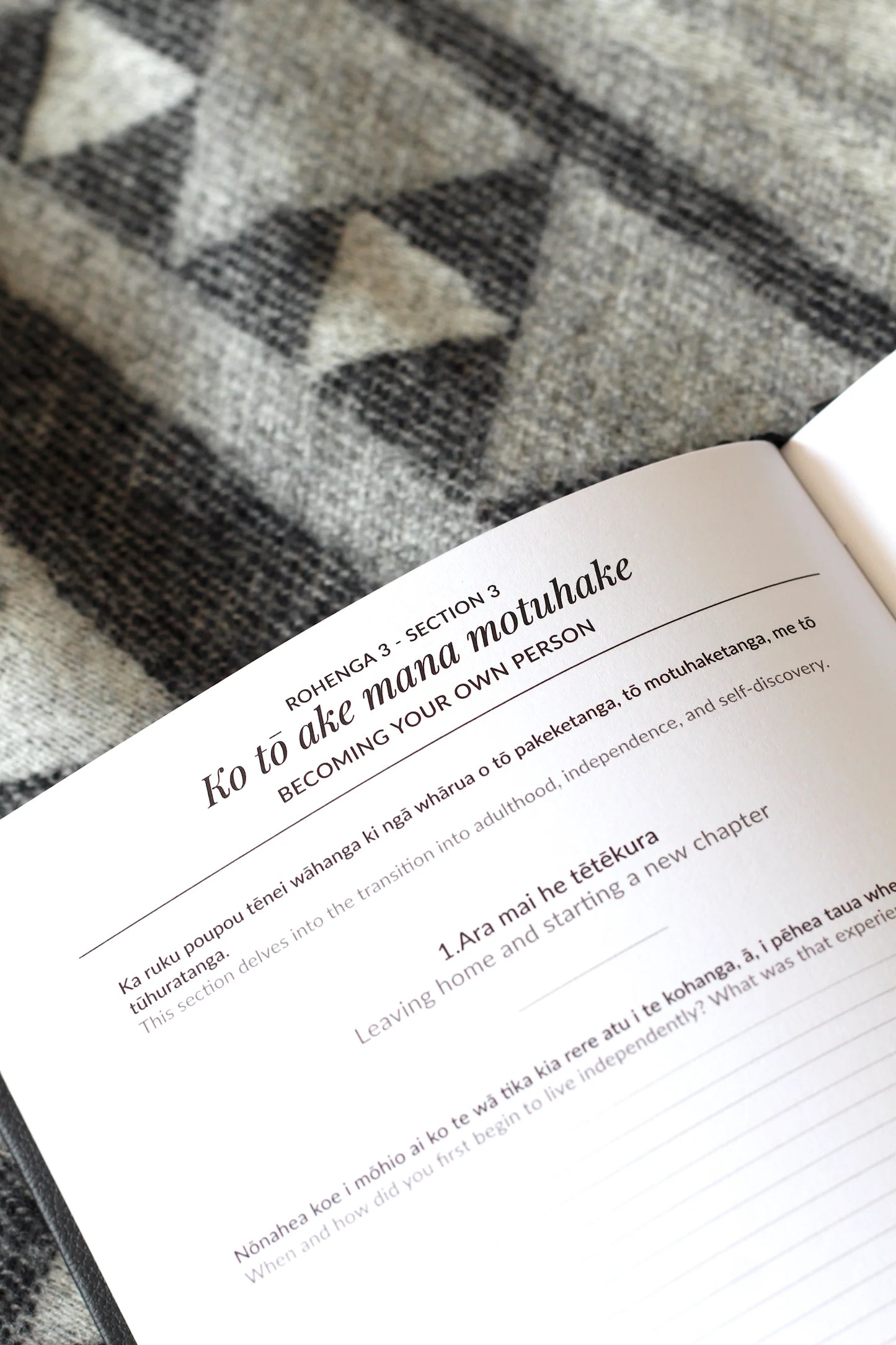 Te Ao o Pāpā - Fathers life book